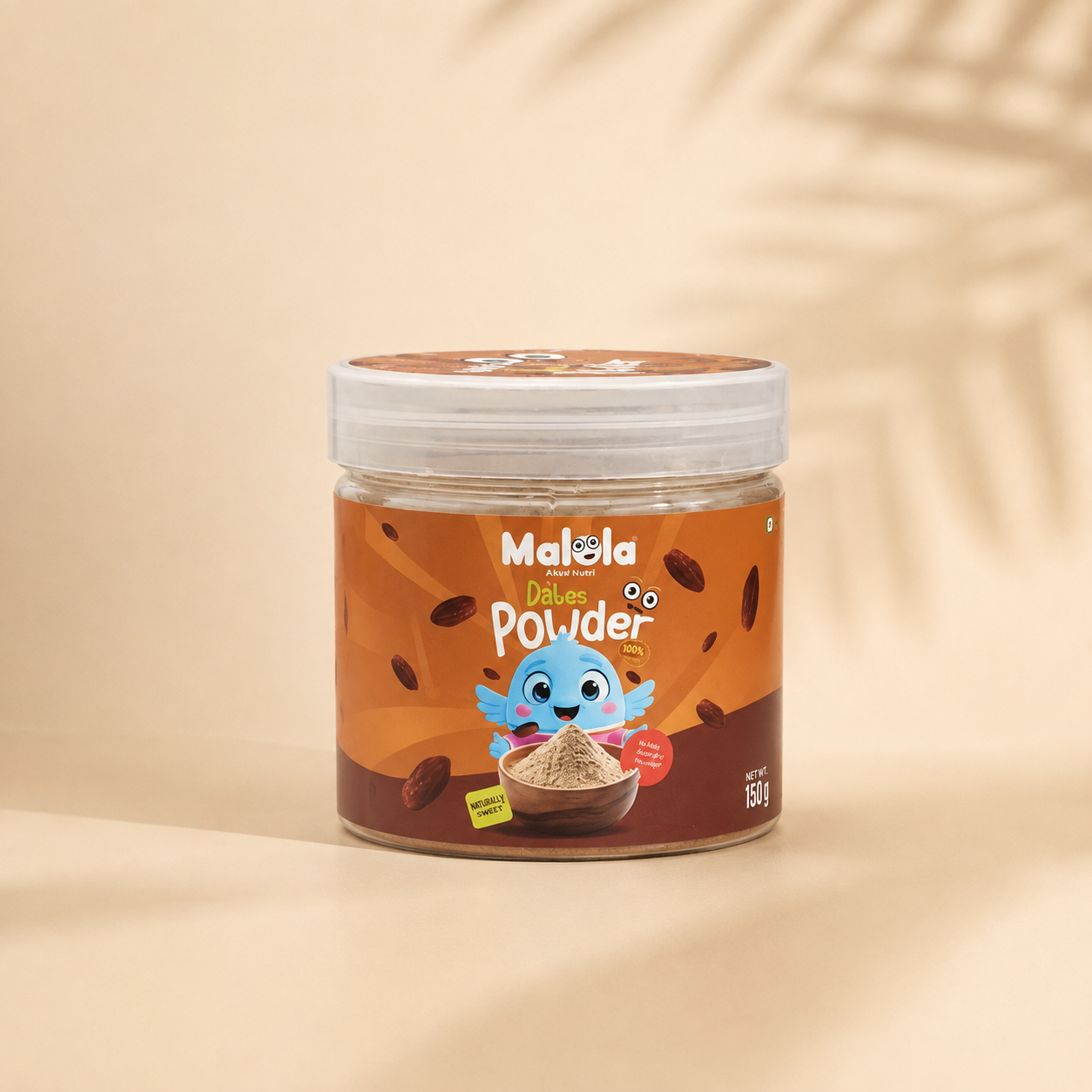 Dates Powder | Made from 100% pure dried dates | 150g